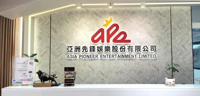 亚洲先锋娱乐控股APE 预计 2021 年收入将下降 80%